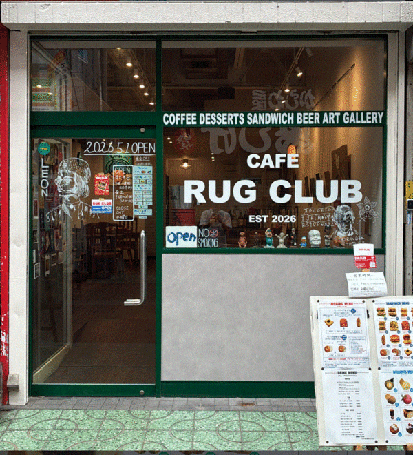 カフェラグクラブ