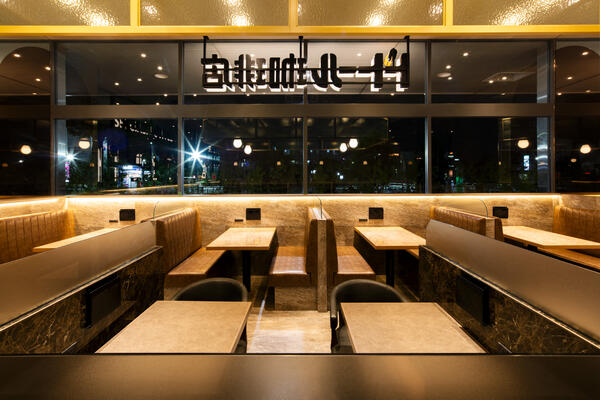 ドトール珈琲店 イオンモール川口前川店