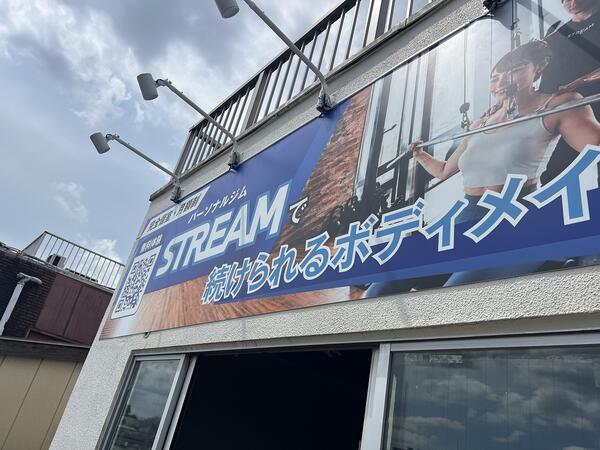 事例画像