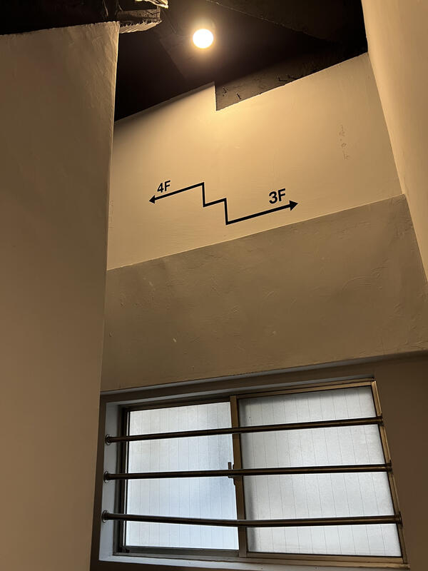 STREAM明大前店