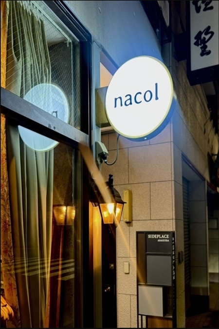 nacol