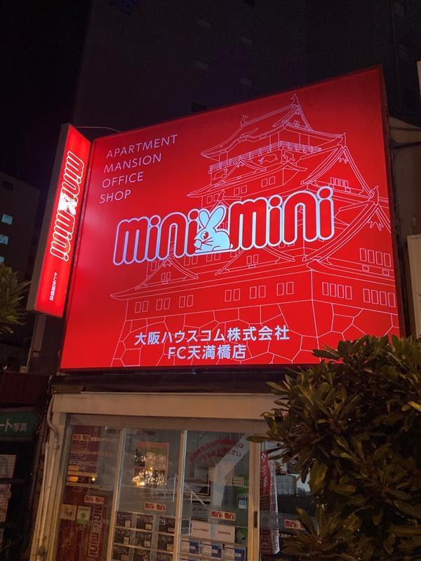事例画像