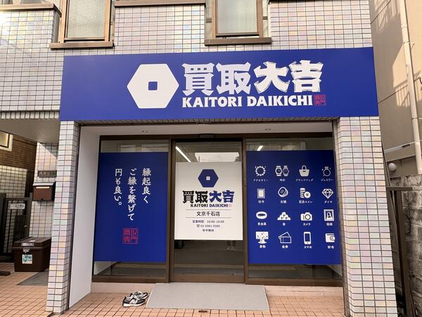 事例画像