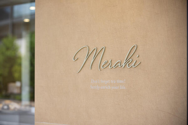 Meraki