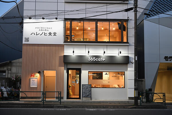 事例画像