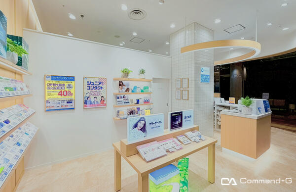アイシティ イオンモール須坂店