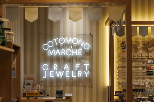 コトモノマルシェ札幌ステラプレイス店