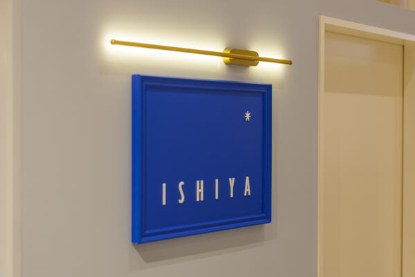 ISHIYA イオンモール札幌苗穂