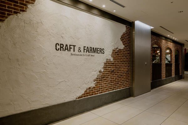 CRAFT & FARMERS KITTE丸の内店