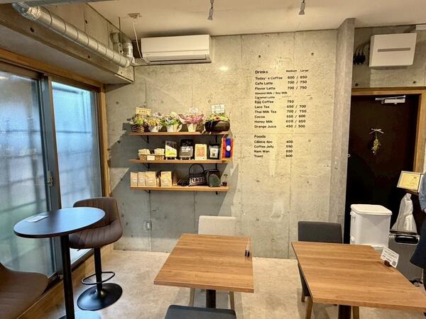 LAOSIA COFFEE
