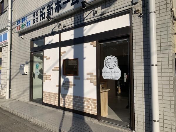 事例画像
