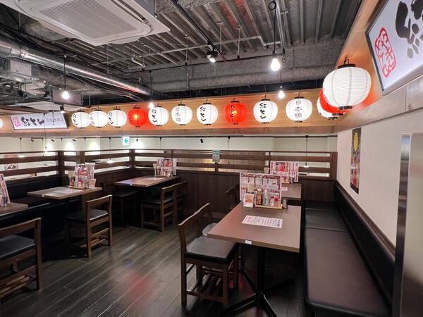 日本橋　紅とん　日本橋本店