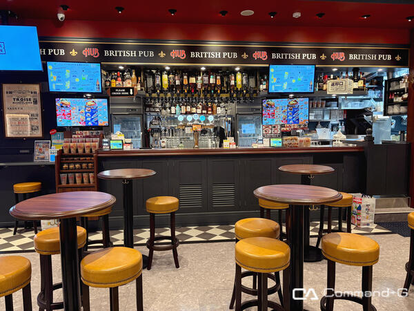 HUB アミュプラザみやざき店