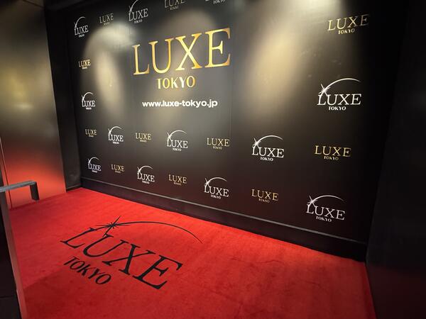 銀座　LUXE TOKYO