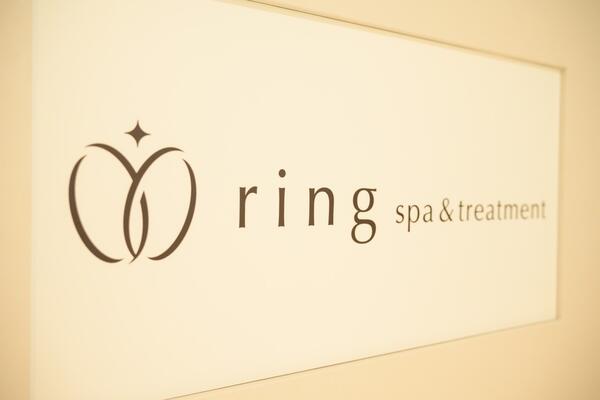 ring spa＆treatment 新静岡店