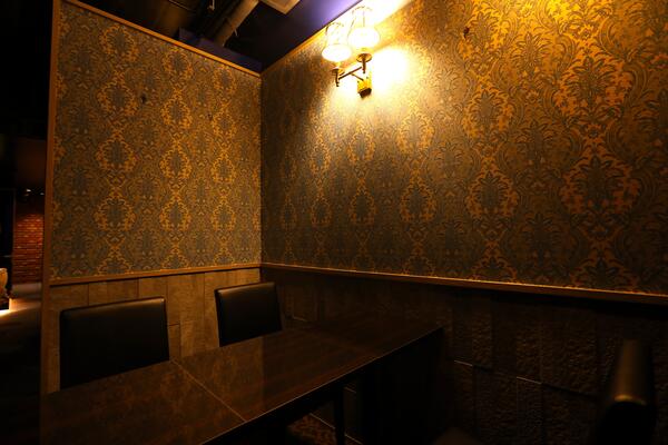 BAR BRUMMELL