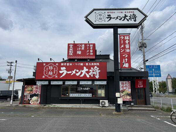 事例画像