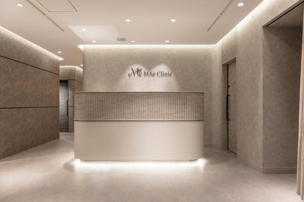 MAe_Clinic 美容クリニックの内装・外観画像