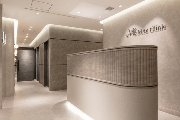 MAe_Clinic