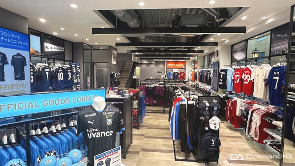 サッカーショップ KAMO 川崎 ラ チッタデッラ店