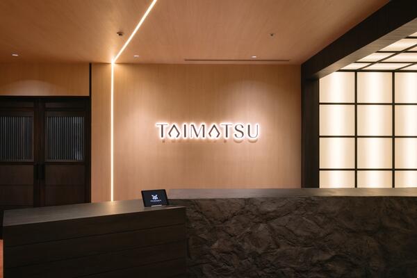 TAIMATSU株式会社オフィス