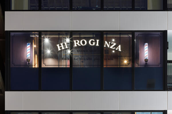 HIRO GINZA BARBER SHOP 栄店