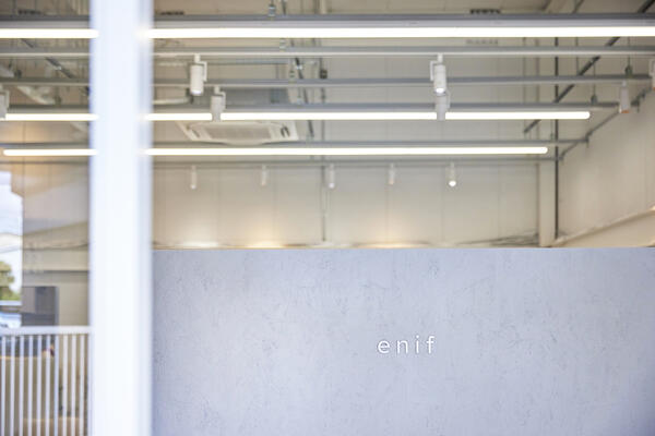 enif