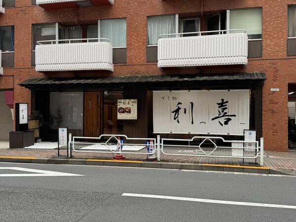 事例画像