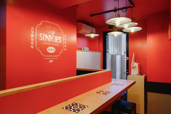 LAKSA STAND