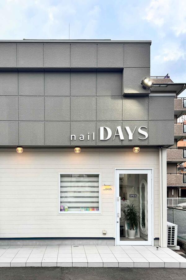 nail DAYS