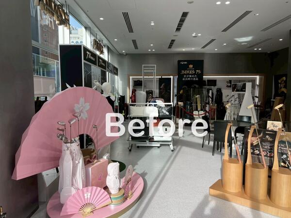 本間ゴルフ新橋銀座口店
