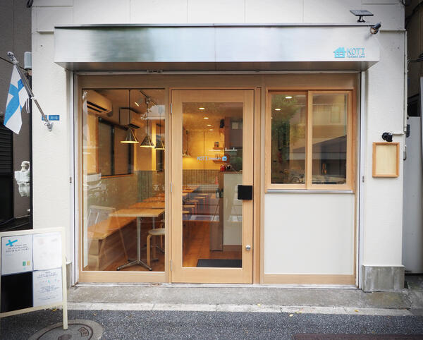 KOTI　Finland Cafe