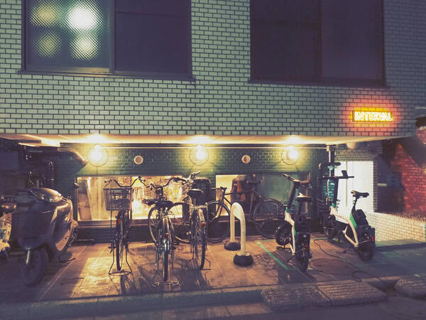 interval