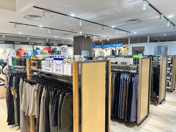 好日山荘　厚木ミロード店