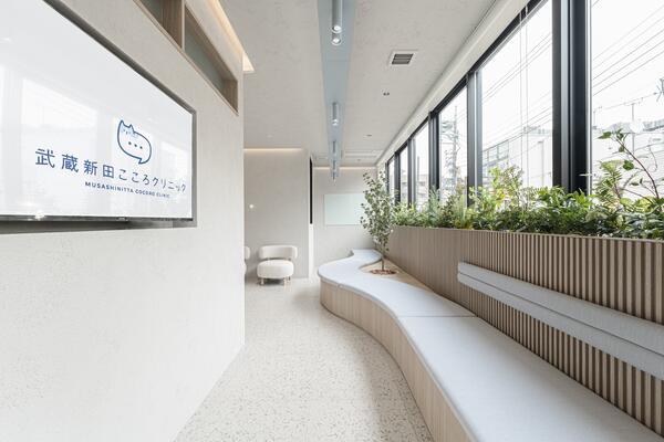 MUSASHINITTA COCORO CLINIC