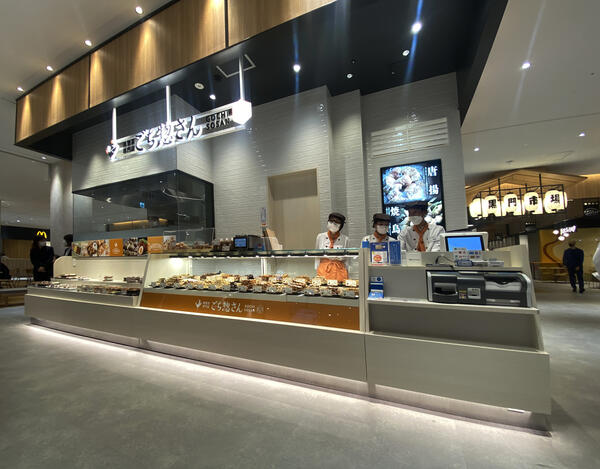 ごち惣さん ららぽーと門真店