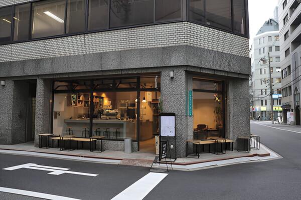 ima coffee stand