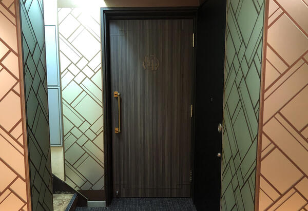 GINZA GA-HI-BAR