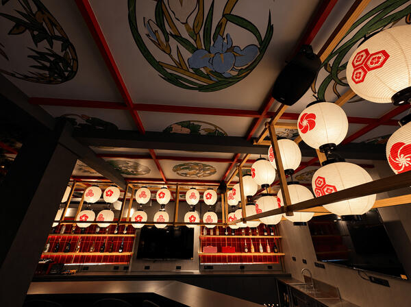 KITSUNE SHRINE