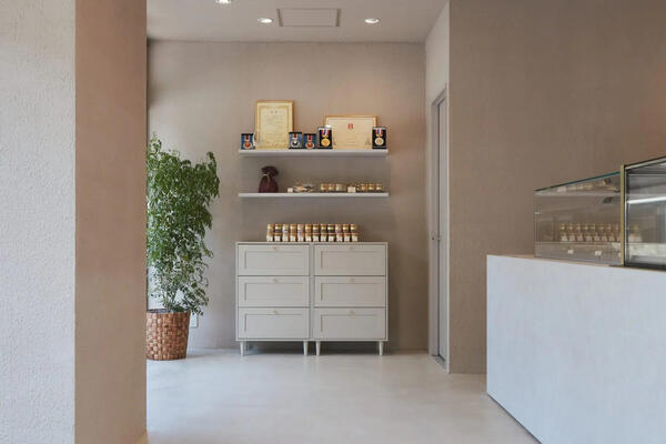 ATELIER Y