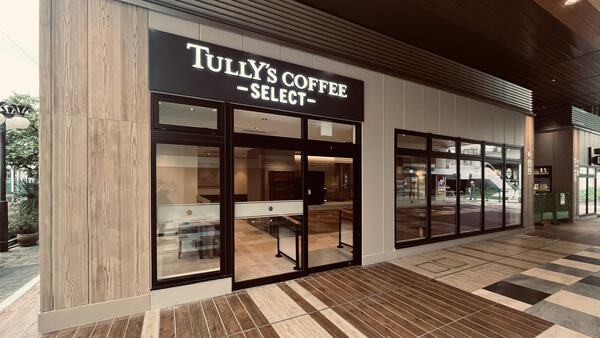 タリーズコーヒー -SELECT- μPLAT豊田市店 カフェの内装・外観画像