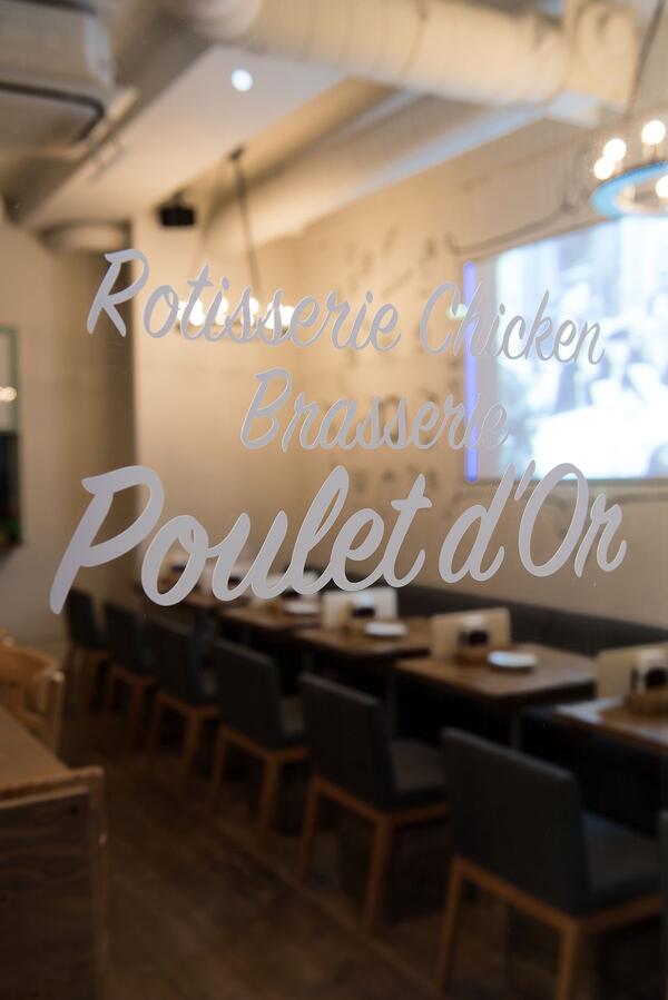 Poulet d' Or