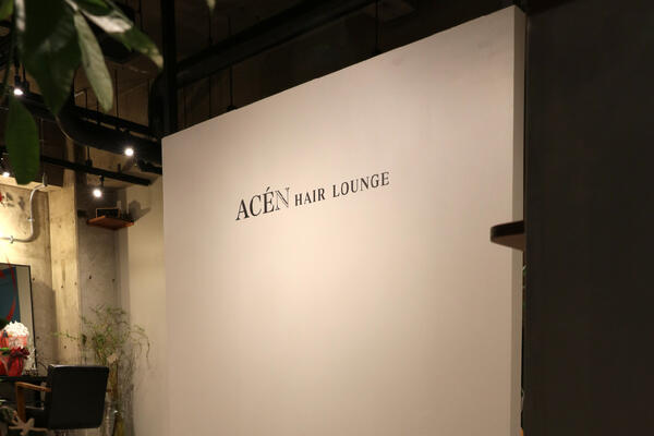 ACÉN HAIR LOUNGE 