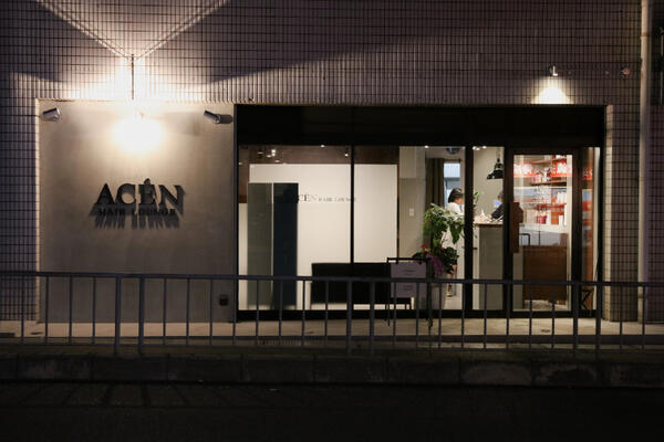 ACÉN HAIR LOUNGE 