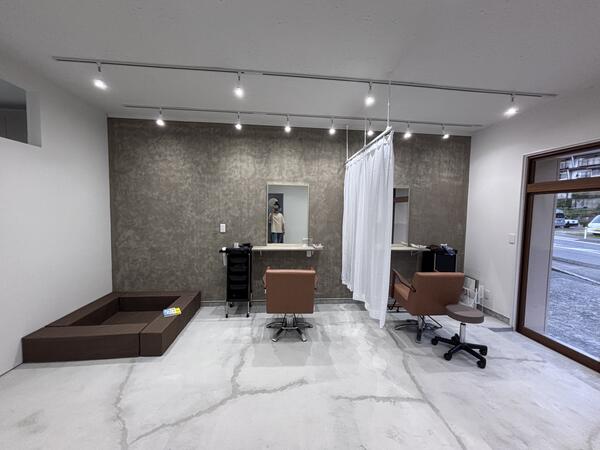 hair salon Helio