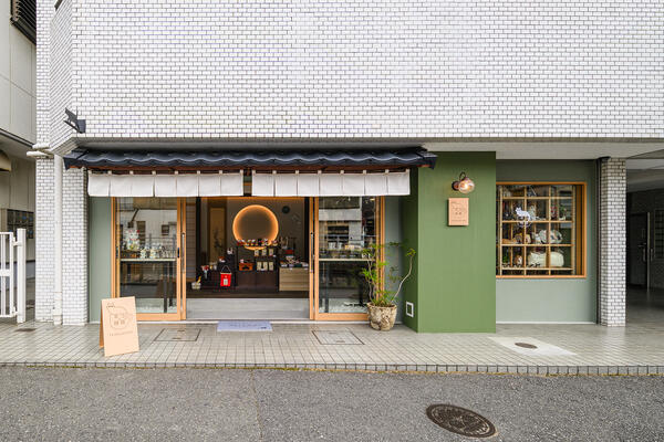 ネコの時間 猫グッズ専門店の内装・外観画像