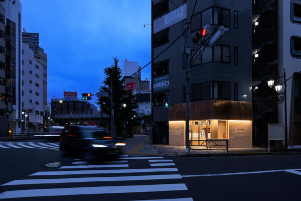 マジックティー恵比寿