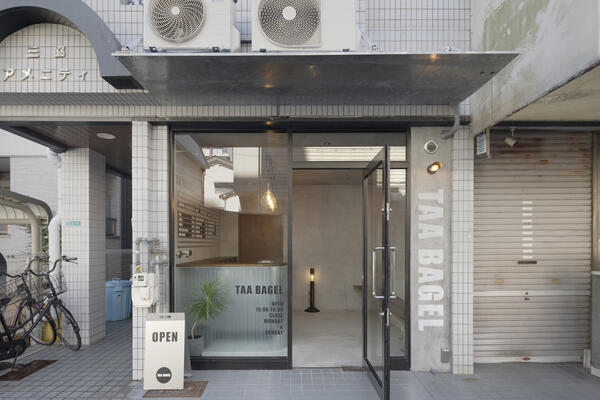 ベーグル専門店『TAA_BAGEL』