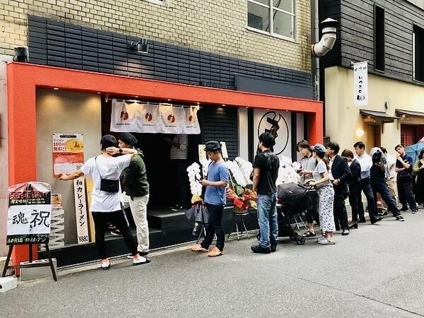 バリバリビューティ