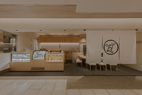 赤坂おぎ乃 和甘 GINZA SIX